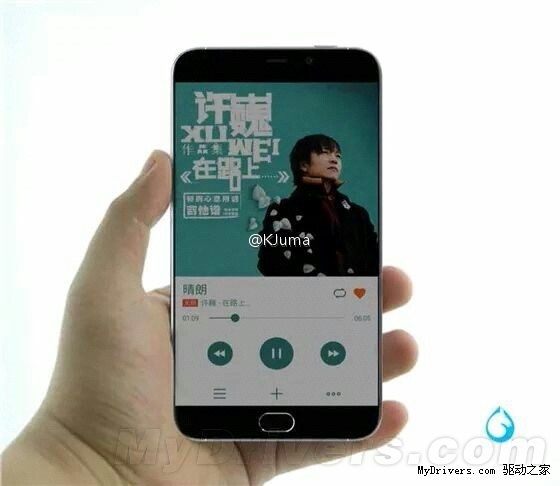 疑似魅族MX5现身工信部：竟支持4倍光学变焦！