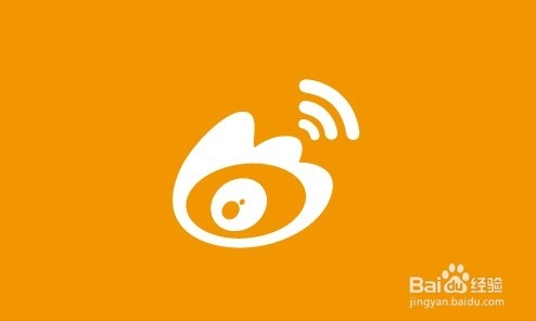 你知道怎么注销新浪微博账号吗？