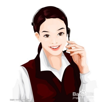 你知道怎么注销新浪微博账号吗？