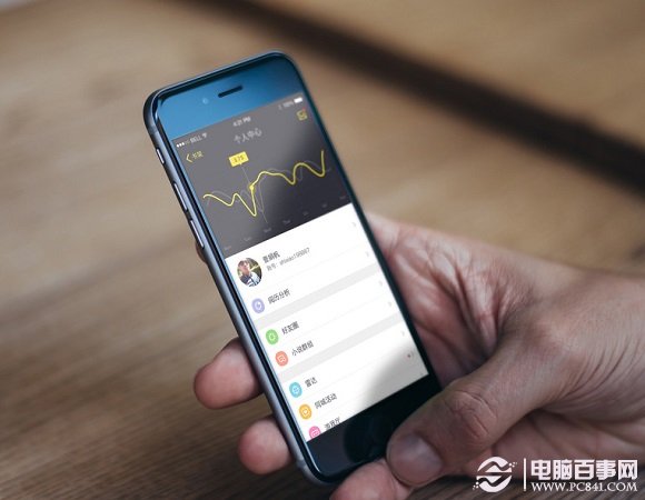 iOS8怎么关闭查找我的iPhone?