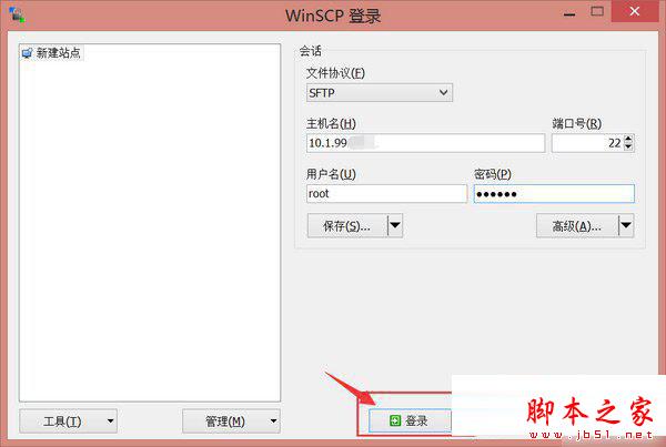 ios8.1openssh安装怎么操作 ios8.1越狱OpenSSH安装教程