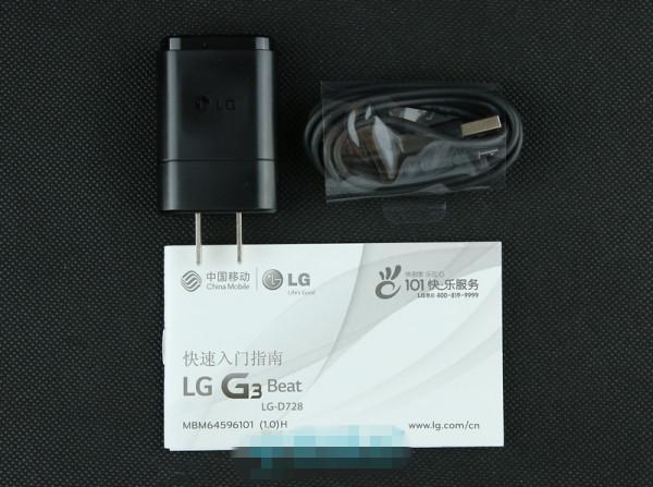 G3精简版 LG G3 Beat开箱评测图集