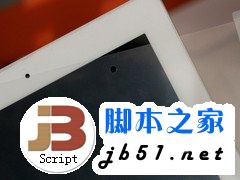 iPad如何贴膜 苹果iPad完美贴膜教程