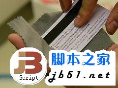 iPad如何贴膜 苹果iPad完美贴膜教程
