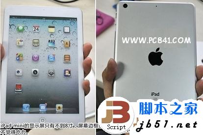 iPad Mini单手把玩性也比较出色
