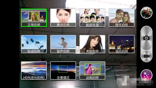 5英寸真8核 799元酷派大神F1青春版评测