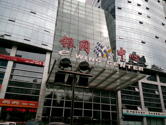 5英寸真8核 799元酷派大神F1青春版评测