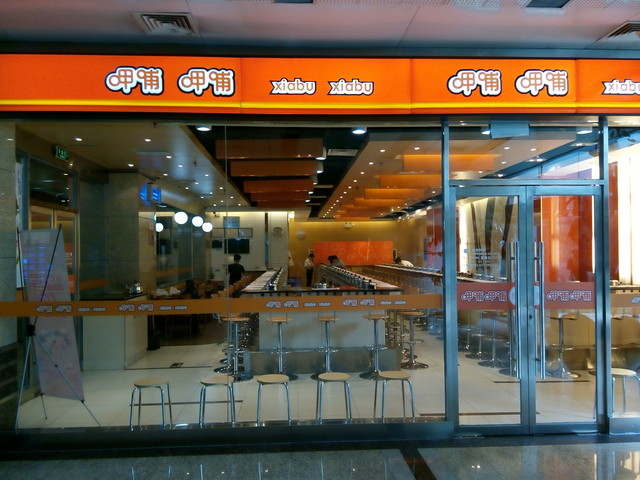 5英寸真8核 799元酷派大神F1青春版评测