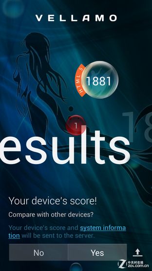 5英寸真8核 799元酷派大神F1青春版评测