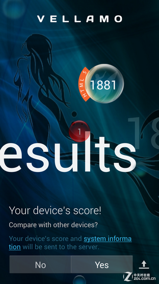 5英寸真8核 799元酷派大神F1青春版评测 