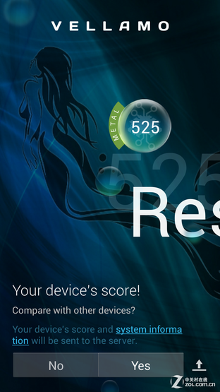 5英寸真8核 799元酷派大神F1青春版评测 