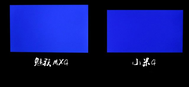 当梦想撞击现实 魅族MX4对比小米手机4
