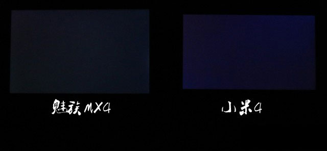 当梦想撞击现实 魅族MX4对比小米手机4