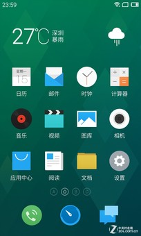 当梦想撞击现实 魅族MX4对比小米手机4 
