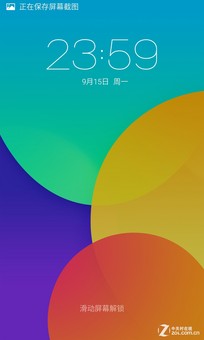 当梦想撞击现实 魅族MX4对比小米手机4 