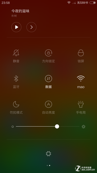 当梦想撞击现实 魅族MX4对比小米手机4 