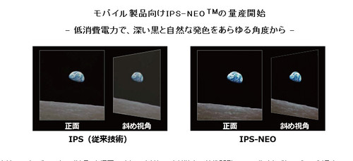 当梦想撞击现实 魅族MX4对比小米手机4