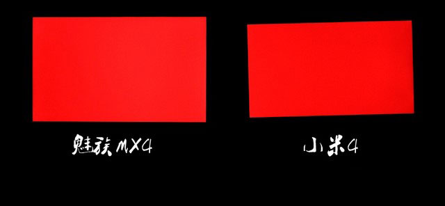 当梦想撞击现实 魅族MX4对比小米手机4