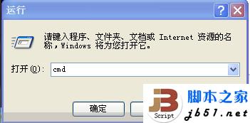 简单应对U盘病毒的小技巧 - Tony晨 - Tony-_-晨