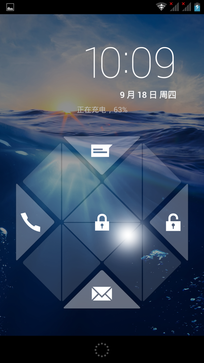 精致外观高清屏四核机 富可视M310评测 