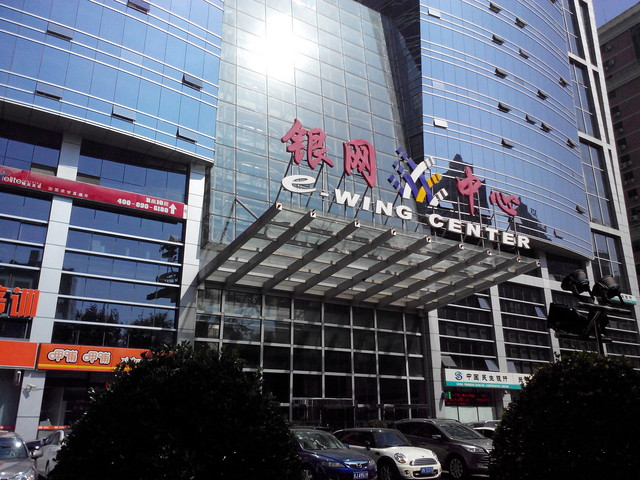 精致外观高清屏四核机 富可视M310评测 