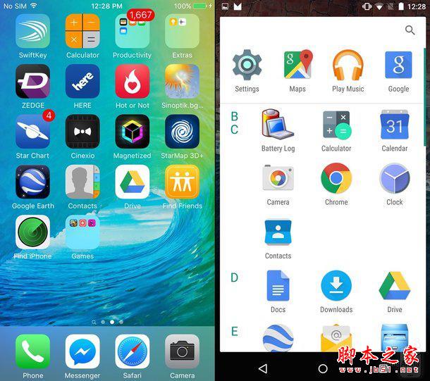 iOS 9 Beta与Android M系统对比