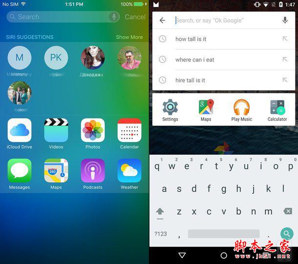 iOS 9 Beta与Android M系统对比