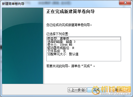 教程：如何恢复安卓设备内置存储中已删除的文件