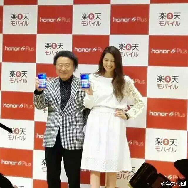 荣耀6Plus日本发售，引发日本当红演员大玩自拍