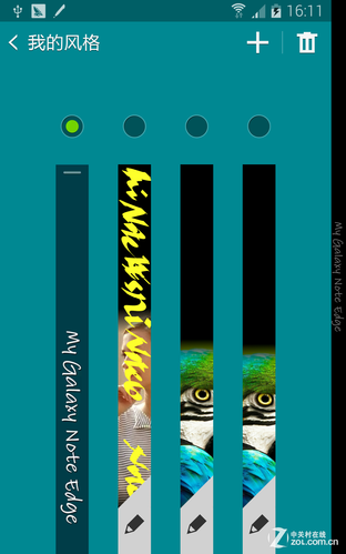 侧边曲面屏 三星GALAXY Note Edge评测 
