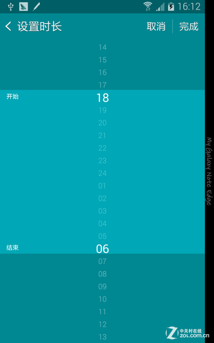 侧边曲面屏 三星GALAXY Note Edge评测 