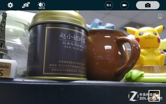 侧边曲面屏 三星GALAXY Note Edge评测 