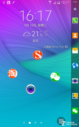 侧边曲面屏 三星GALAXY Note Edge评测 