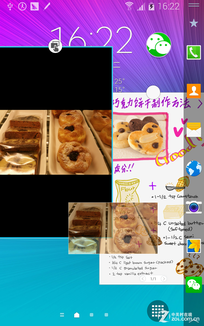 侧边曲面屏 三星GALAXY Note Edge评测 