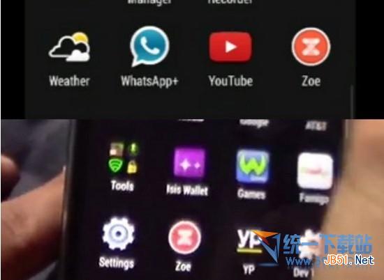 htc sense 6.0有什么新功能