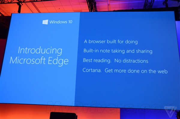 Windows 10全新浏览器终于有名字了!Microsoft Edge