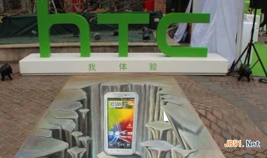 htc 516和htc 816哪个好
