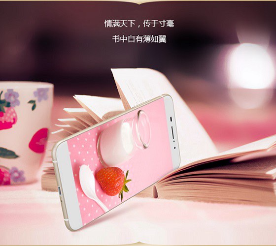 ivvi 小i多少钱 ivvi 小i手机什么时候上市？