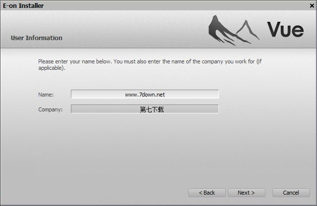Vue 2015怎么安装？Vue xStream 2015.2图文安装教程