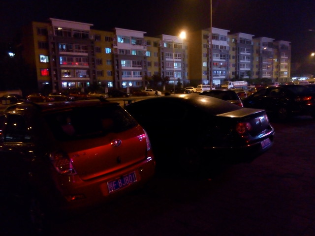 梦幻彩虹机身配MT6595M 联想手机X2评测 