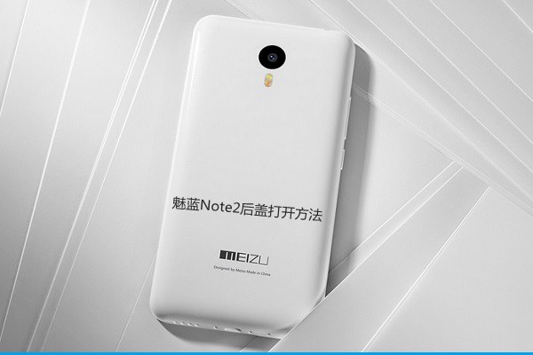 魅蓝Note 2后盖怎么打开 魅蓝Note2后盖打开方法