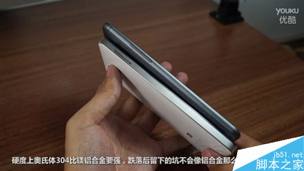 宿敌之战 视频：魅族MX4/小米4深度对比评测