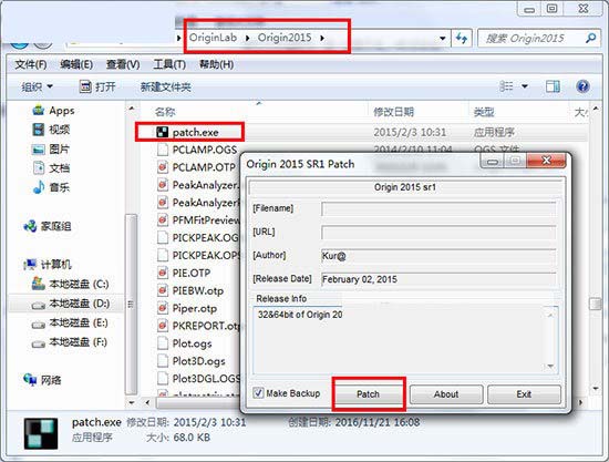 OriginPro 2015图文安装破解教程