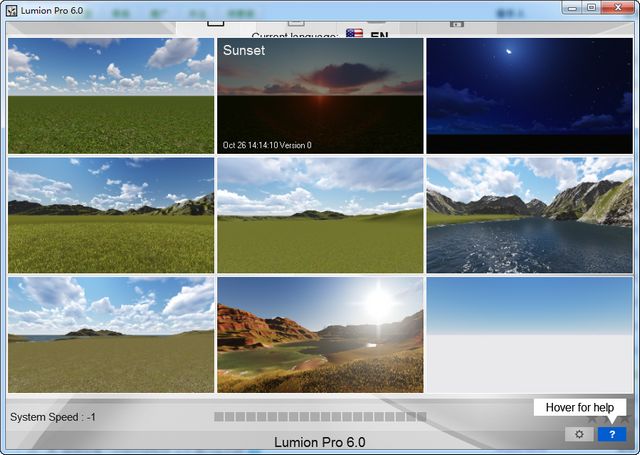Lumion Por 6.0 安装+破解详细图文教程(附下载地址)