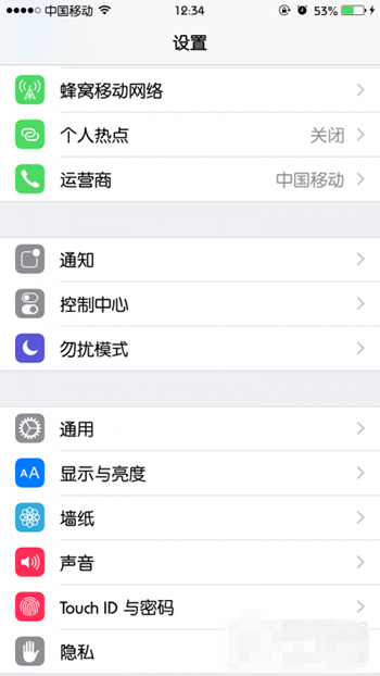 iOS8.1完美越狱后美化 iOS8.1越狱字体替换教程
