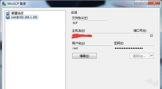 iOS8.1完美越狱后美化 iOS8.1越狱字体替换教程