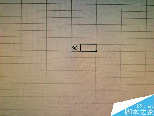 如何在excel表格中快捷输入平方或立方符号