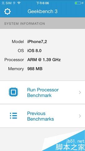 4.7寸iPhone6全面评测 
