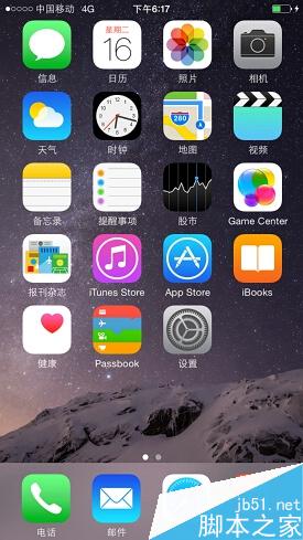 4.7寸iPhone6全面评测 