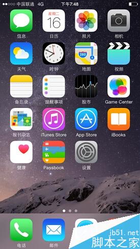 4.7寸iPhone6全面评测 